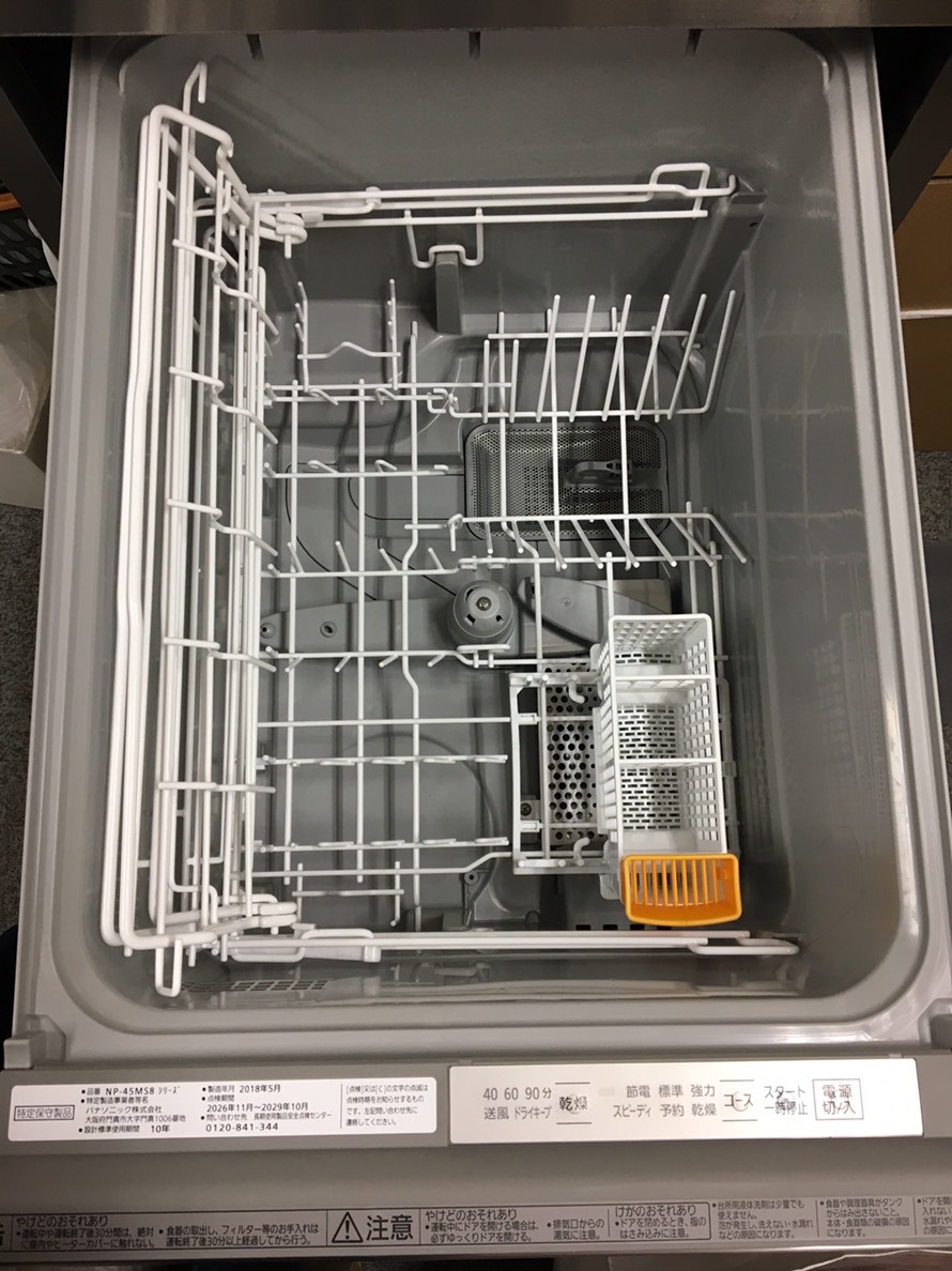 ビルトイン食洗機のお手入れ方法 キッチンお役立ちコラム