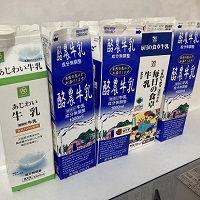 牛乳パックのリサイクルと再利用方法