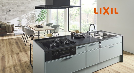 LIXIL