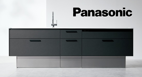 Panasonic
