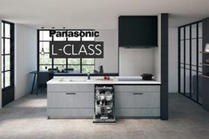 【L-CLASS】Panasonic システムキッチン シリーズ別ポイント解説