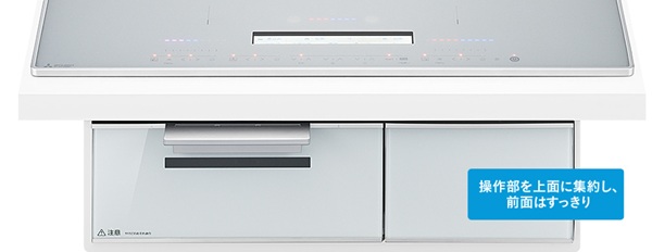 シャープなデザイン