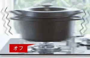 パロマのガスコンロで「22」のエラー表示！感震停止機能ってなに？