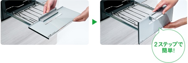 簡単脱着!グリル扉