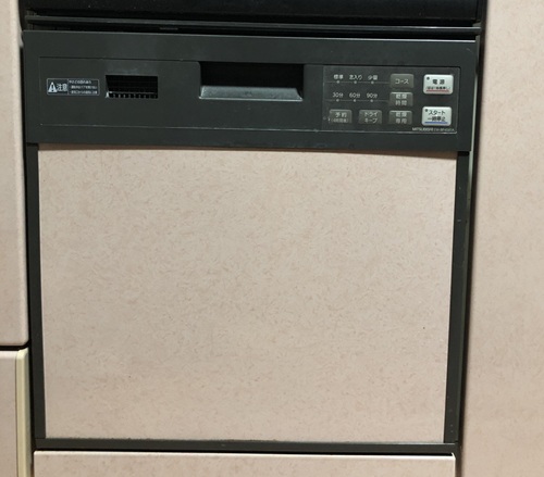 三菱 食洗機