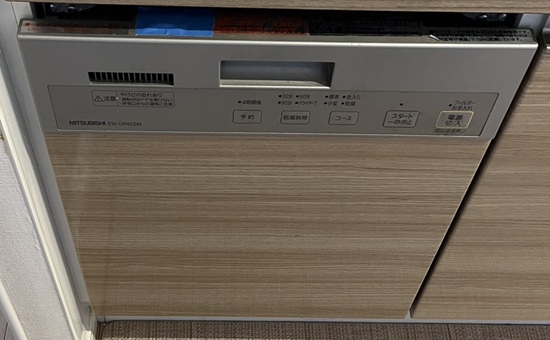 三菱　食洗機