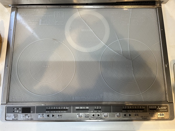 三菱電機　IHヒーター