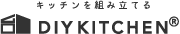 DIYキッチン