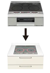 グリルレスIHヒーターへ交換