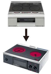 IH→ラジエントヒーターへ