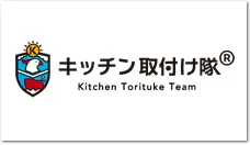 オーダーキッチン・その他