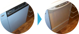 5cmフロントオープン食洗機取替のビフォーアフターのイメージ