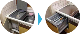 ミカドトップオープン食洗機をスライド食洗機に取替たビフォーアフターのイメージ