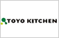 トーヨーキッチン(TOYO KITCHEN)