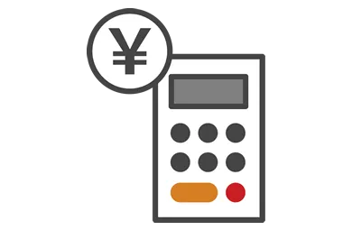 お支払い方法について