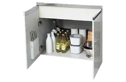 キッチン蝶番の写真