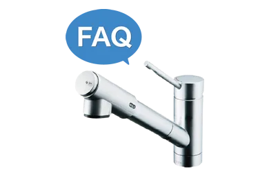 キッチン水栓よくある質問のアイコン