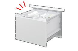 食洗機撤去のイメージ