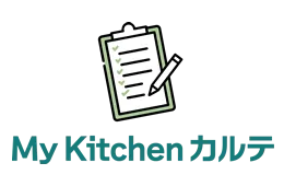 My Kitchen カルテのアイコン