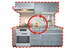 キッチン再利用のイメージ