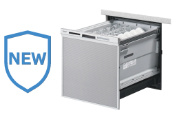 食洗機の新設のイメージ
