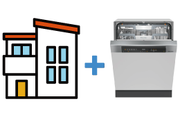 建売キッチンに食洗機新設のイメージ