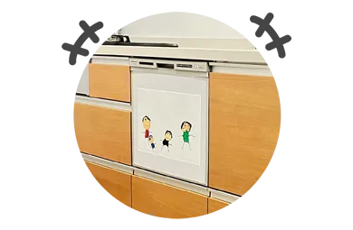 『楽がキッチン』の写真