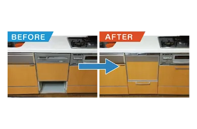 食洗機パネルを再利用したbefore→afterの写真