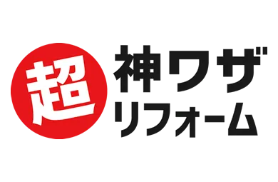 超神ワザ！ここまでやる食洗機リフォームのアイコン