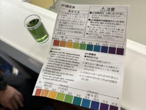 和歌山キッチン取付け隊　アルカリイオン整水器の工事　pH測定
