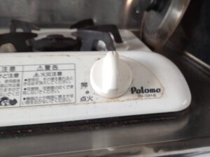 埼玉のキッチン取付け隊　賃貸ミニキッチン1口コンロ交換