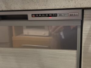 千石の食洗機　試運転コース