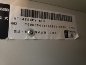 ミカド（MICADO）　キッチンキャビネット品番位置