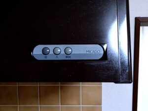 埼玉のキッチン取付け隊　プロペラファンフード取替