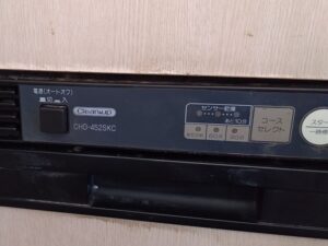 埼玉のキッチン取付け隊　乾燥機のリフォーム色々