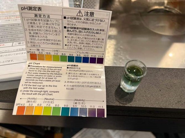 愛知キッチン取付け隊　ビルトイン浄水器リフォーム