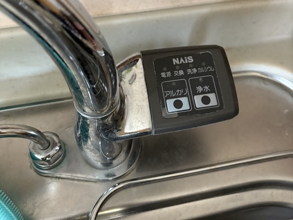 兵庫キッチン取付け隊　ビルトイン浄水器リフォーム