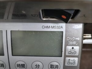 宮崎キッチン取付け隊　IHヒーターでのお困りごと解決