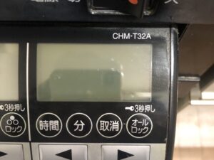 富山キッチン取付け隊　IHヒーターでのお困りごと解決 