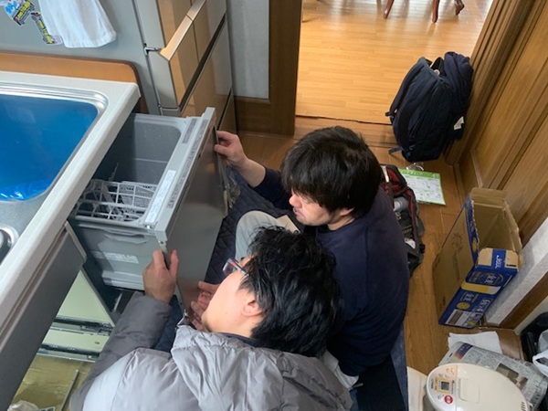 宮城キッチン取付け隊　お困り簡単お問合せ