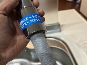 カートリッジ交換方法