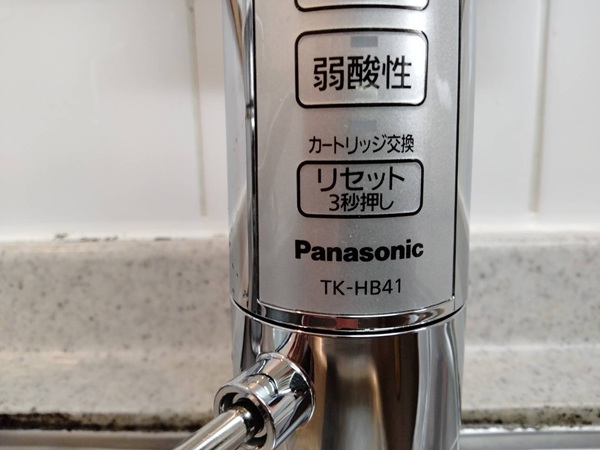 富山キッチン取付け隊　ビルトイン浄水器リフォーム 