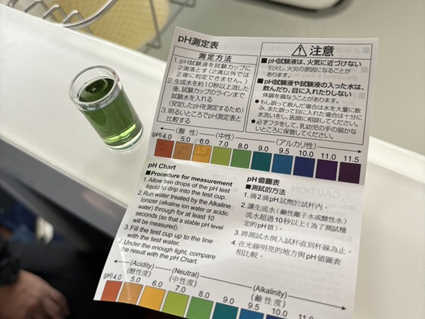 愛媛キッチン取付け隊　ビルトイン浄水器リフォーム