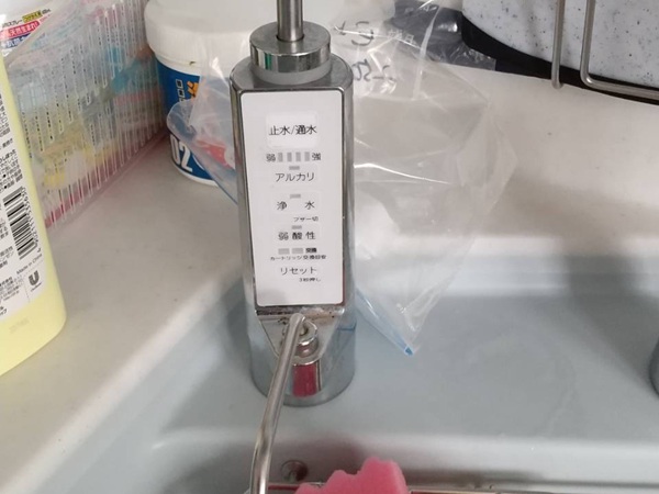 ビルトイン浄水器リフォーム 