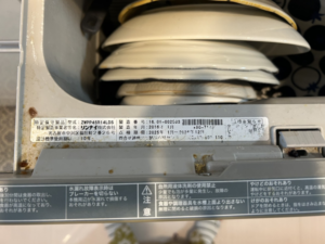 沖縄キッチン取付け隊　食洗機の故障エラー情報