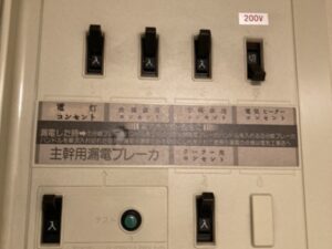 三化工業のヒーターコンロのおすすめポイント！　プレートヒーターを使用中、ブレーカーが落ちる