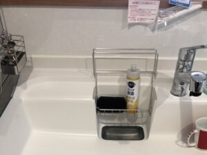 ビルトイン浄水器の面白い選び方　実家のキッチンに浄水器に取付けたい　クリンスイカウンターオン　施工前