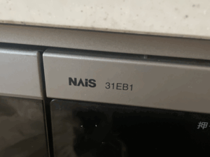 群馬キッチン取付け隊　IHヒーターでのお困りごと解決