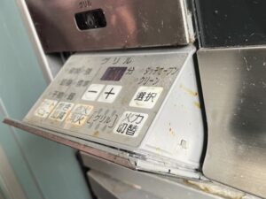 岐阜キッチン取付け隊　ガスコンロのお困りごと解決