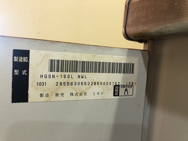 キッチン蝶番メンテナンス　対応キッチンメーカーについて